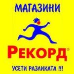 Лого на Рекорд
