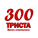 Лого на Триста
