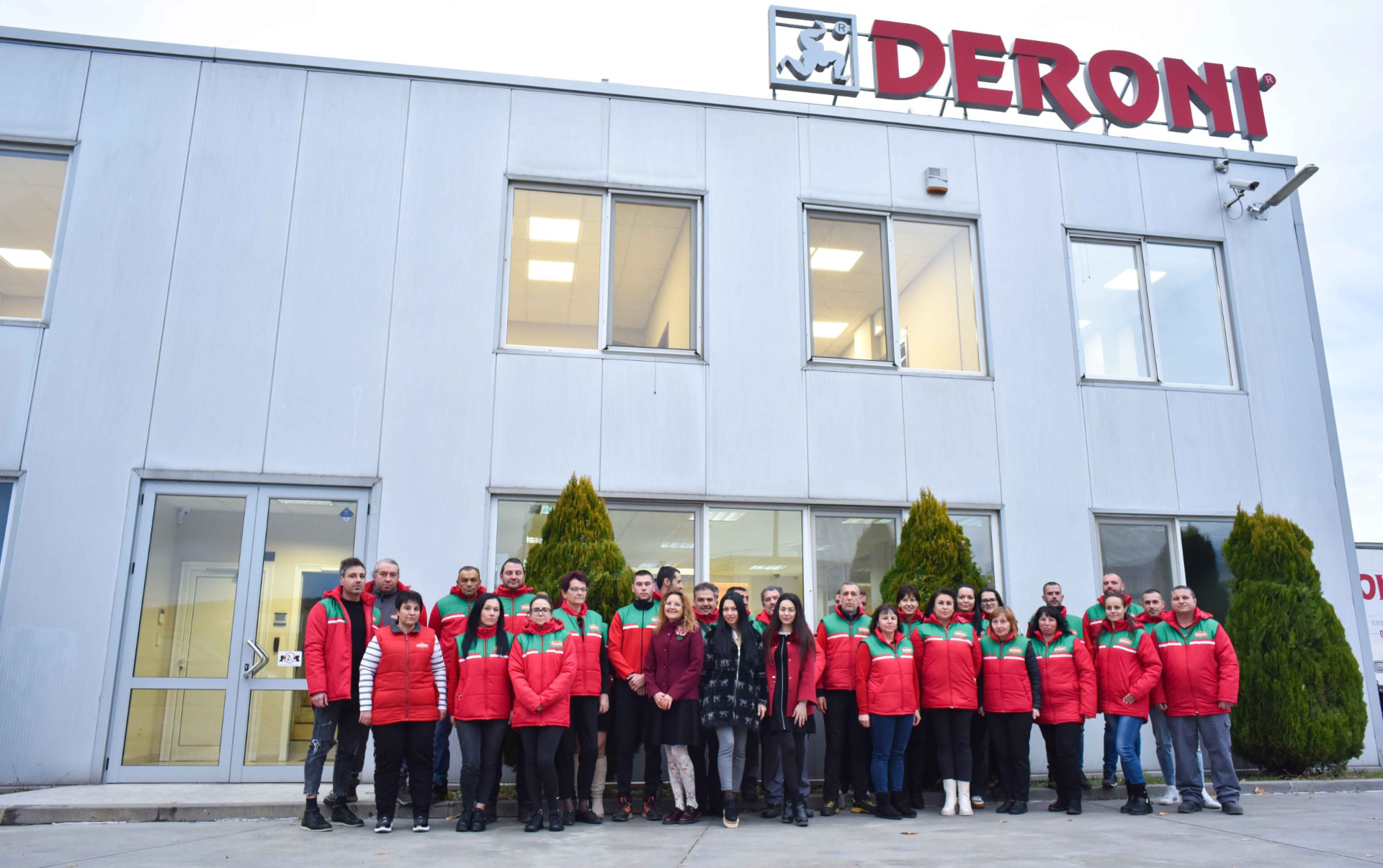 Дистрибуторски център София — Deroni Trading