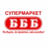 Лого на Супермаркет БББ