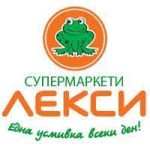Лого на Лекси
