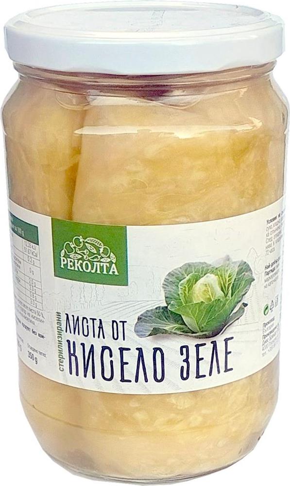 Зелеви листа Реколта 680 гр.