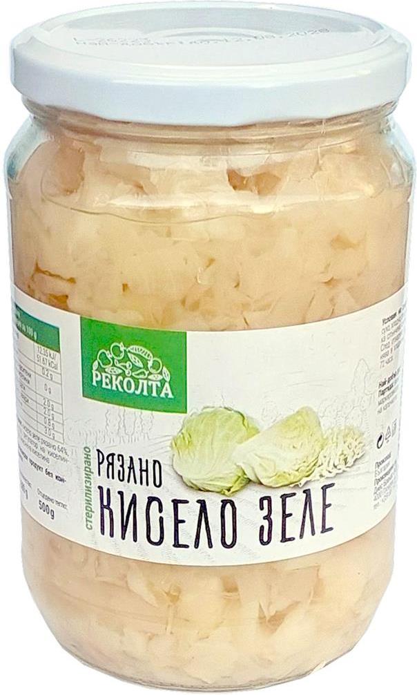 Кисело зеле Реколта 680 гр. - Рязано