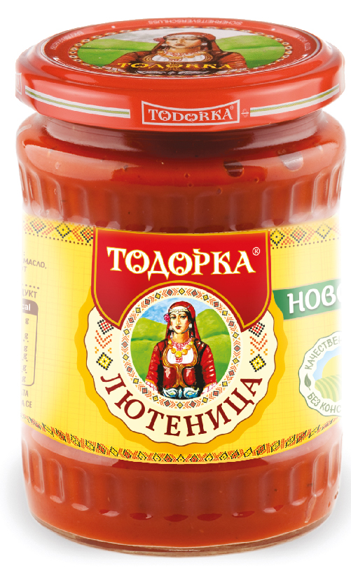 Лютеница Тодорка Финосмляна Традиционна 575 гр.