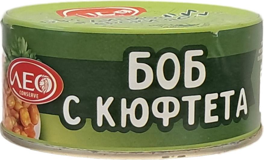Боб с Кюфтета Лео Консерв 300 гр.