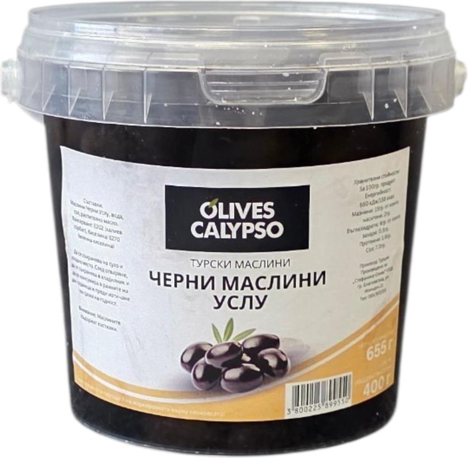 Маслини Olives Calypso 655 гр. (пл. коф.) - Услу черни