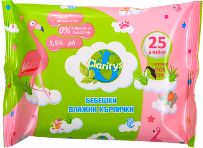 Влажни кърпички Кларитис 25 бр. - Бебешки АЛОЕ ВЕРА (с етикет)