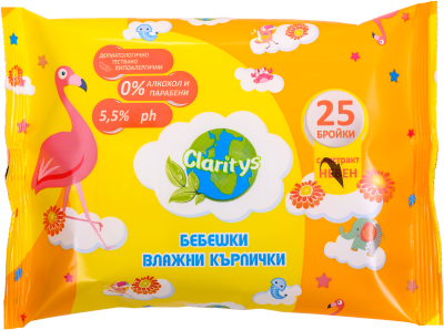 Влажни кърпички Кларитис 25 бр. - Бебешки НЕВЕН (с етикет)