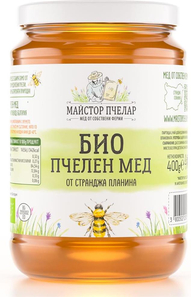 Мед - Био 100% от Странджа Майстор Пчелар 400 гр.