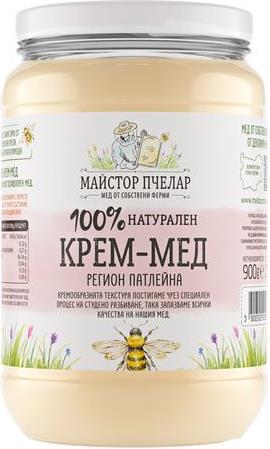 Мед - Крем 100% Майстор Пчелар 900 гр.