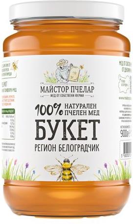 Мед 100% Майстор Пчелар Букет 900 гр.