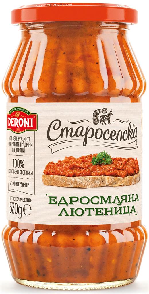 Лютеница Дерони Едросмляна Староселска 520 гр.