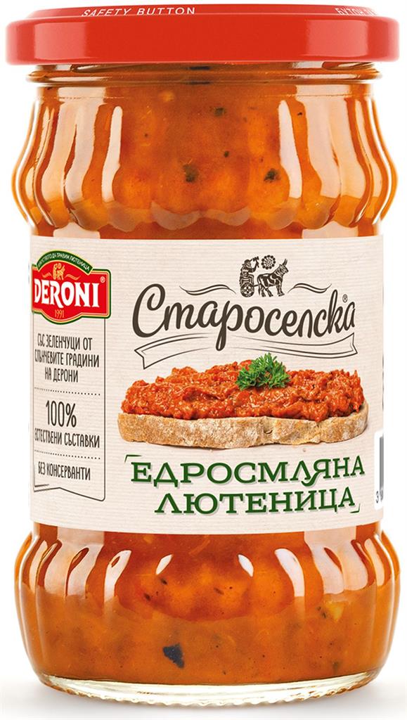 Лютеница Дерони Едросмляна Староселска 260 гр.