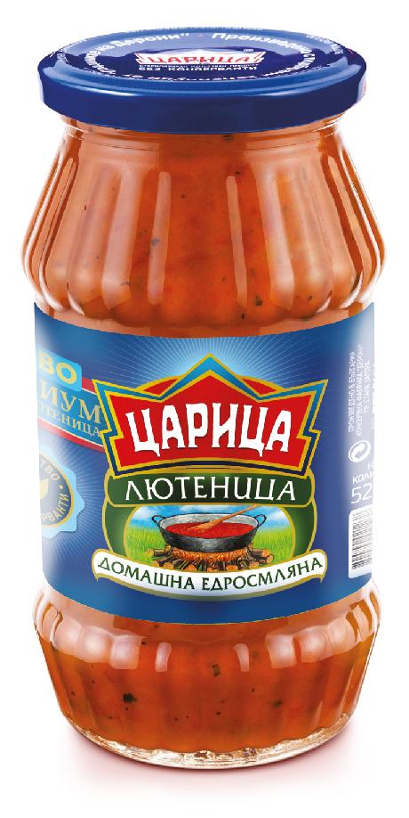 Лютеница Царица Едросмляна 525 гр.