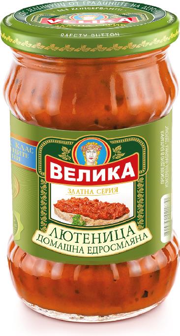 Лютеница Велика Едросмляна 265 гр.
