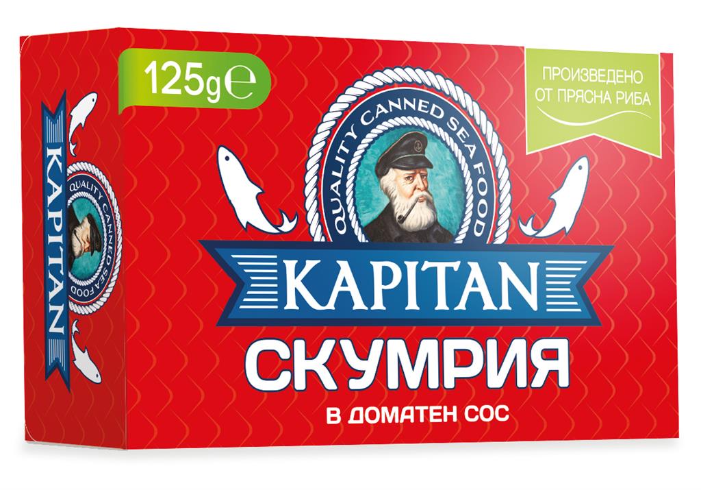 Скумрия Капитан в Доматен сос 125 гр.