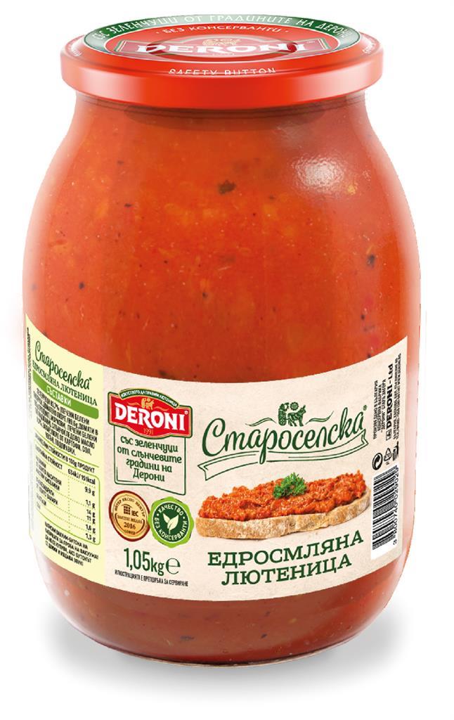 Лютеница Дерони Едросмляна Староселска 1050 гр.