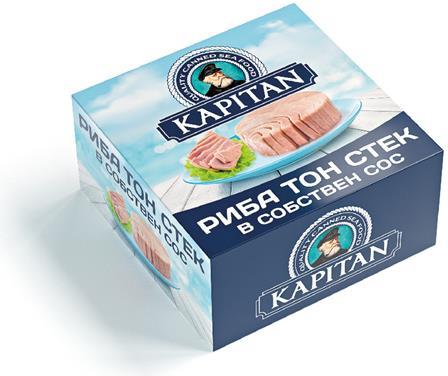 Риба Тон Капитан Стек в Собствен сос 80 гр.