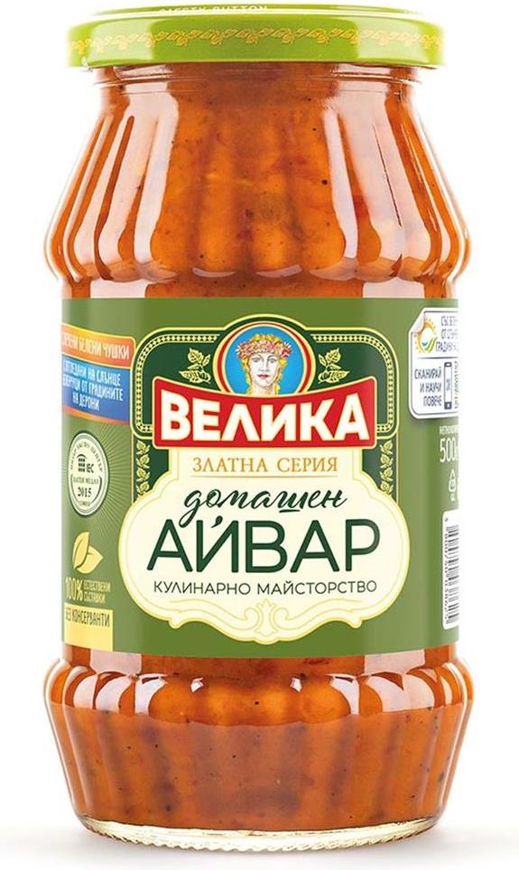 Айвар Велика Домашен 500 гр.