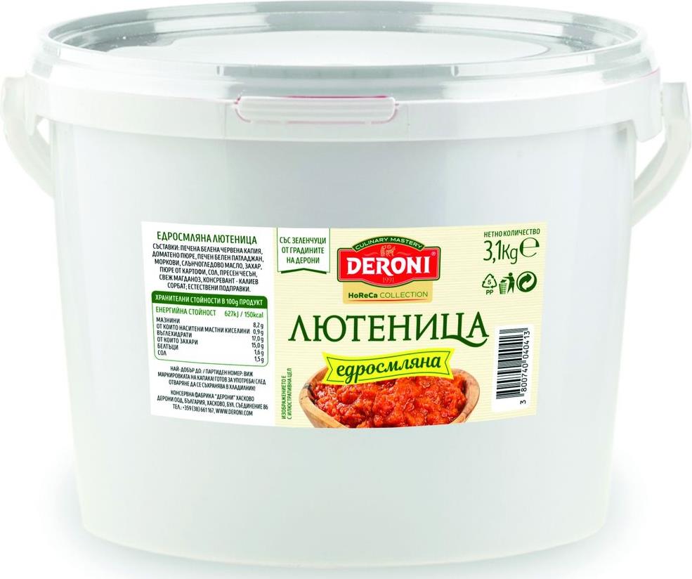 Лютеница Дерони 3.1 кг. - Едросмляна