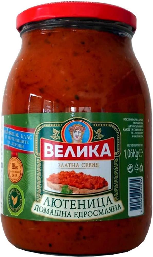 Лютеница Велика 1.06 кг. - Едросмляна