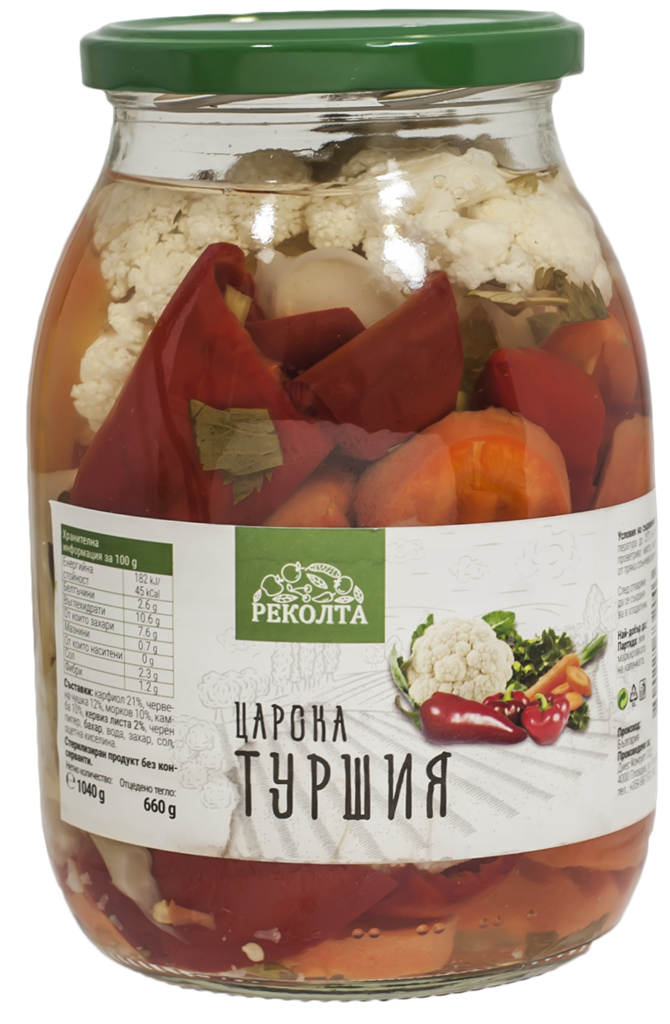 Царска туршия Реколта 980 гр.