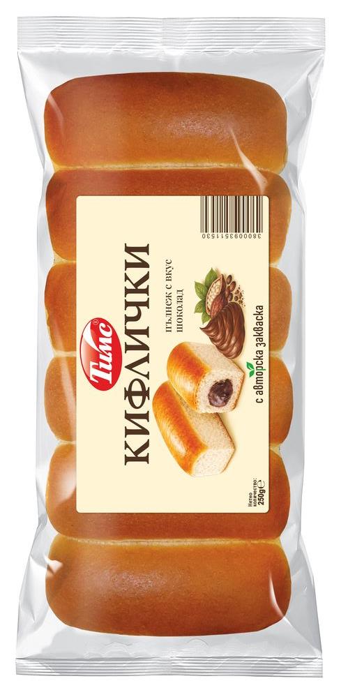 Кифлички Тимс с Шоколад 250 гр. (6 бр. в оп.)