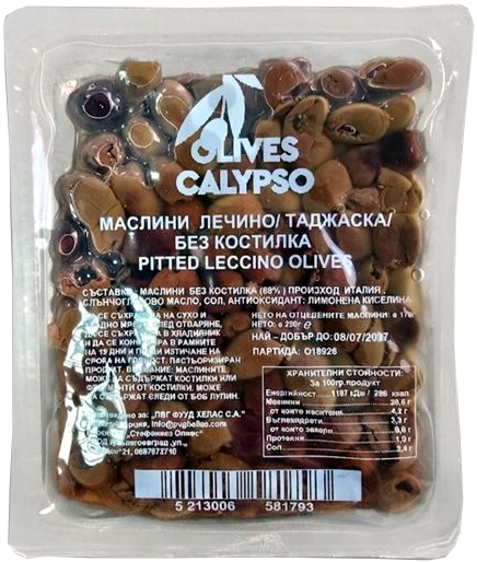 Маслини Италиански Стефаника 250 гр. (вакуум) - Таджаска Лечино в масл. масло без костилка