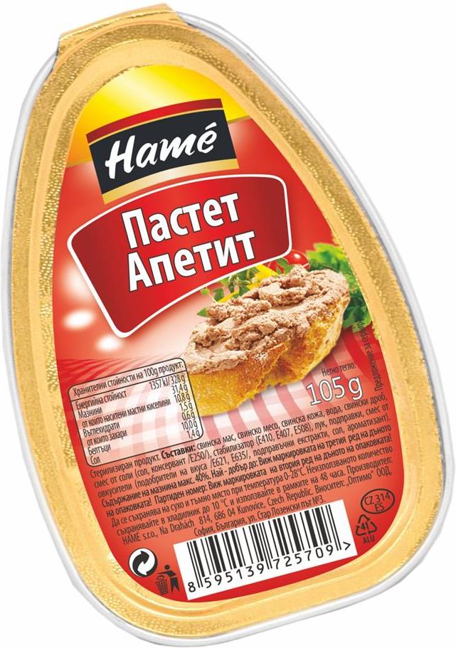Пастет Хаме Апетит 105 гр.