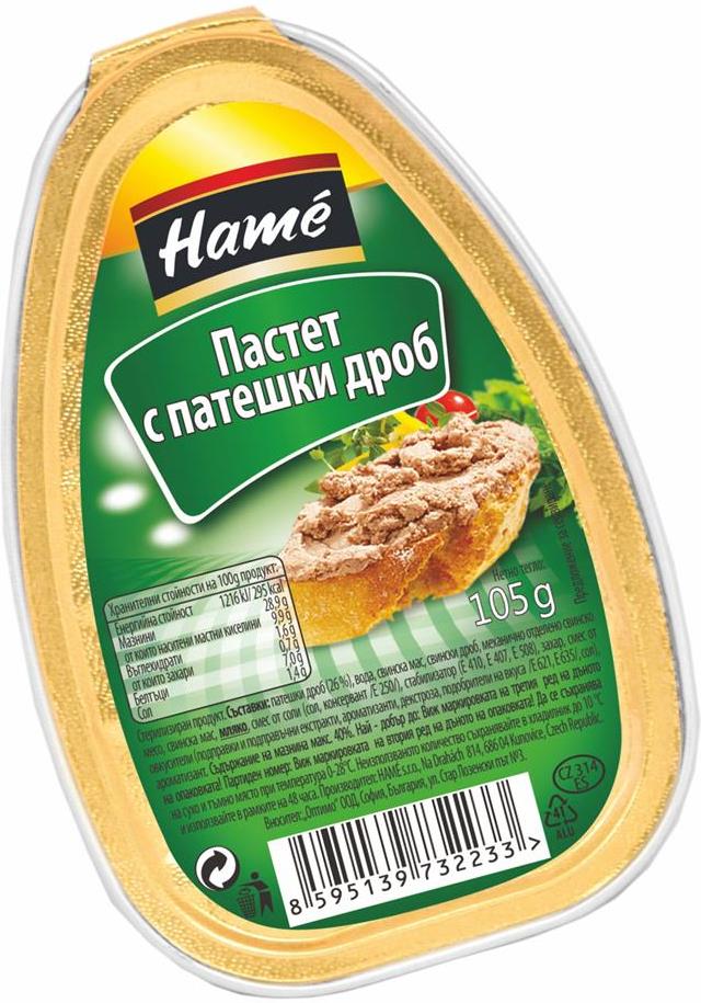 Пастет Хаме с Патешки дроб 105 гр.