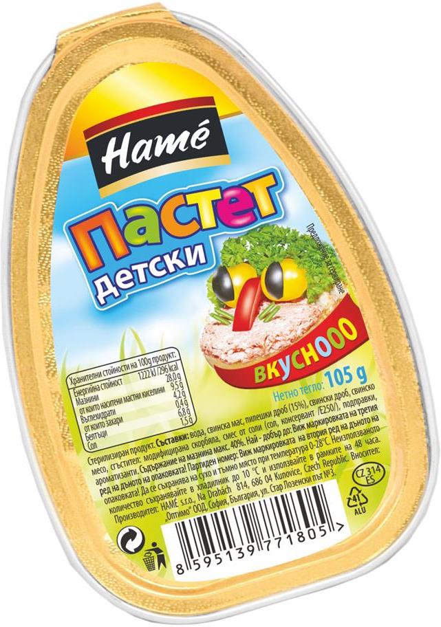 Пастет Хаме Детски 105 гр.