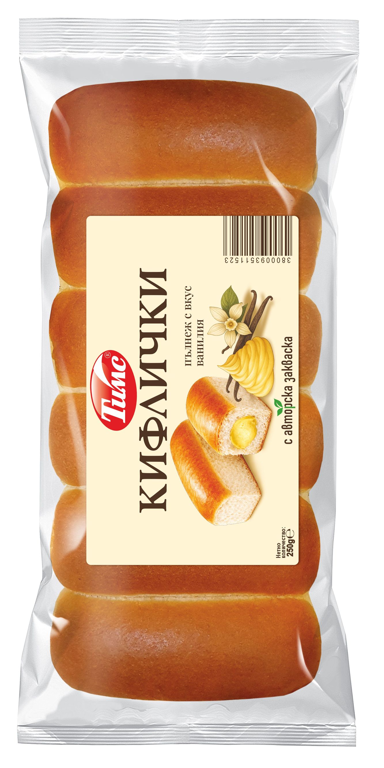 Кифлички Тимс с Ванилия 250 гр. (6 бр. в оп.)